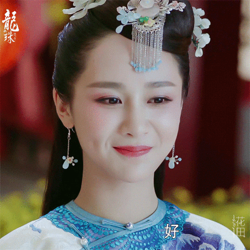 今天是杨紫《龙珠传奇》播出五周年