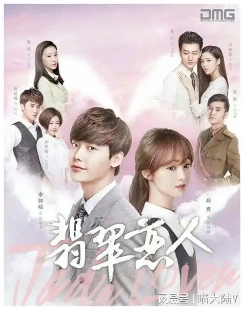 郑爽无财产可供执行曾透露每日喝自来水为生生活全靠朋友救济