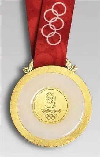 图片说明:北京奥运金牌