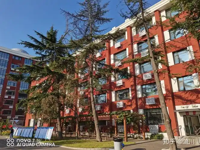 中央民族大学附属中学(民大附中)简介