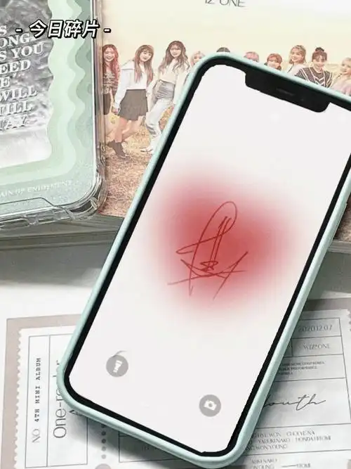 自制易烊千玺签名