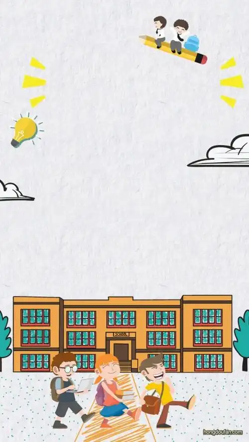 小朋友走路去上学带有学校的空白纸张背景图片