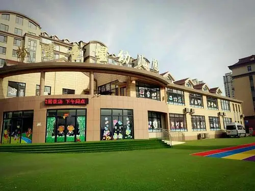 岭湾童星幼儿园 大型亲子军事体验"我是特种兵"