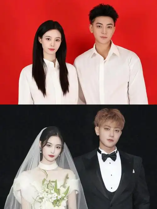 黄子韬徐艺洋婚礼