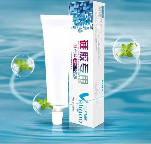 硅胶胶水软性胶耐高温透明粘金属橡胶娃娃成人用品耳机手环带不发硬水