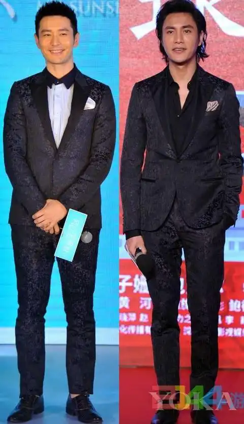 霍建华吴亦凡鹿晗胡歌颜值任性撞衫不怕