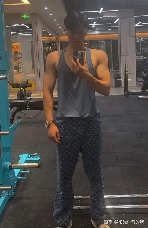 180男生140斤什么感觉