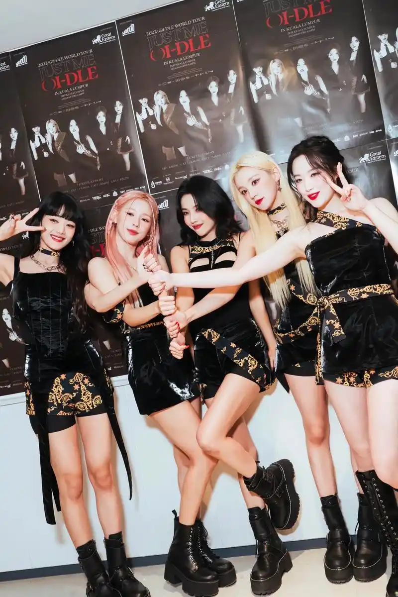 和gidle的合照🫶🏻.都好漂亮呀😍 #gidle组合 - 抖音