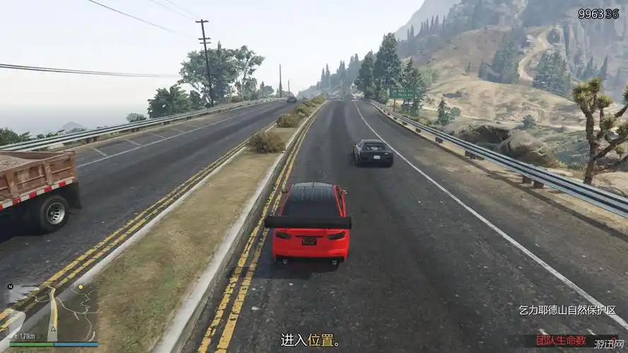 gta5首轮募资任务流程攻略