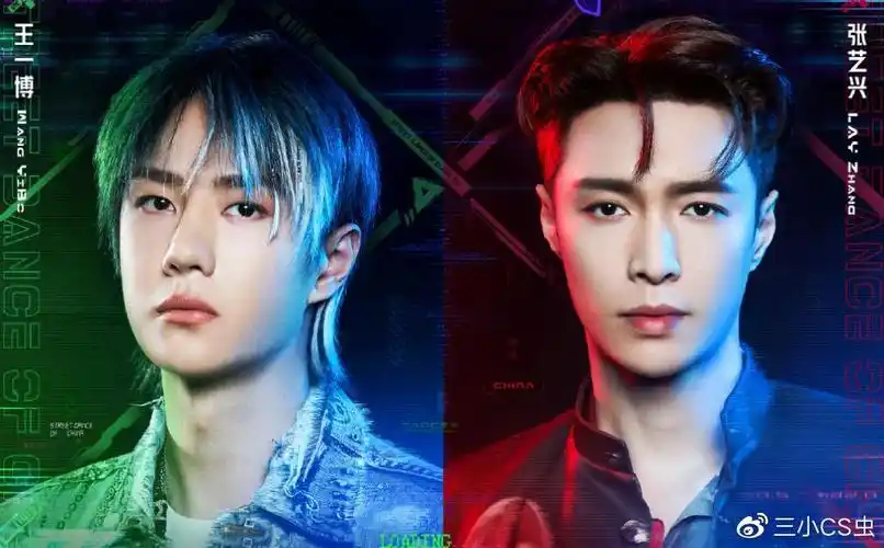 这就是街舞4定档韩庚刘宪华王一博张艺兴你最喜欢谁