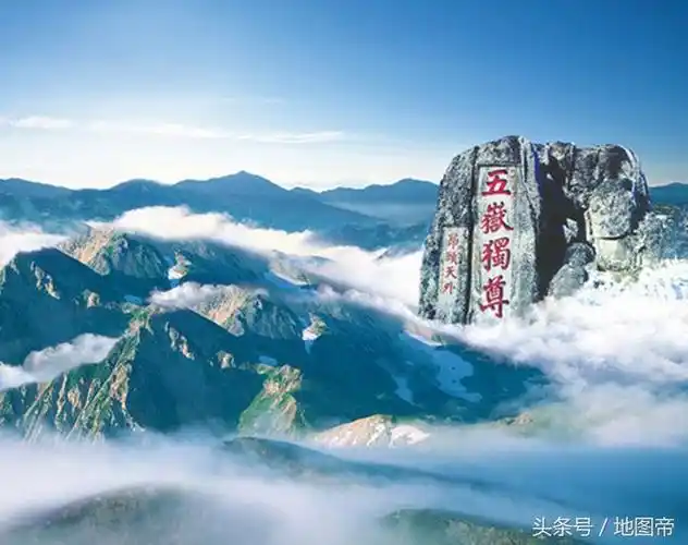 航拍东岳泰山,你一定没有见过