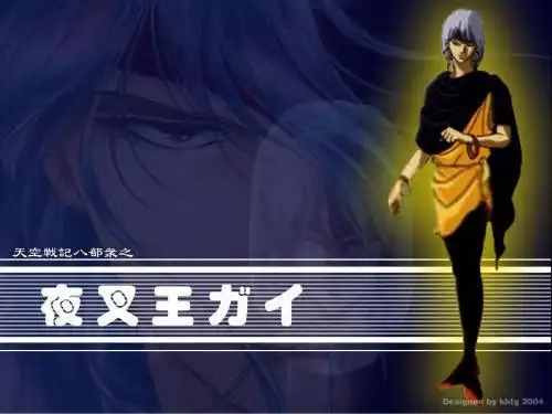 求银发赤瞳的动漫人物以及相关作品