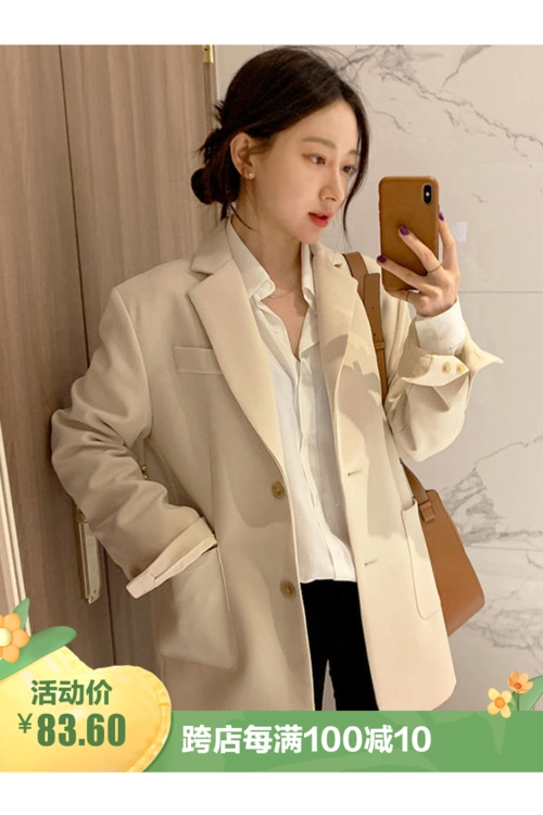 春秋新款米色西装外套女韩版休闲百搭英伦风西服宽松显瘦西装外套