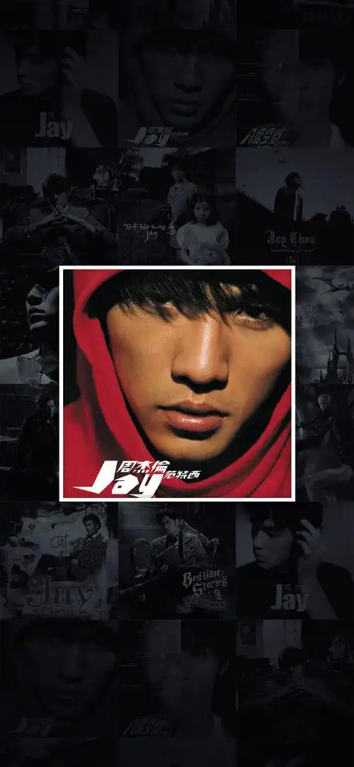 周杰伦 十四张专辑封面壁纸    ·图源:9ceshot  ·原图上传,记得查看