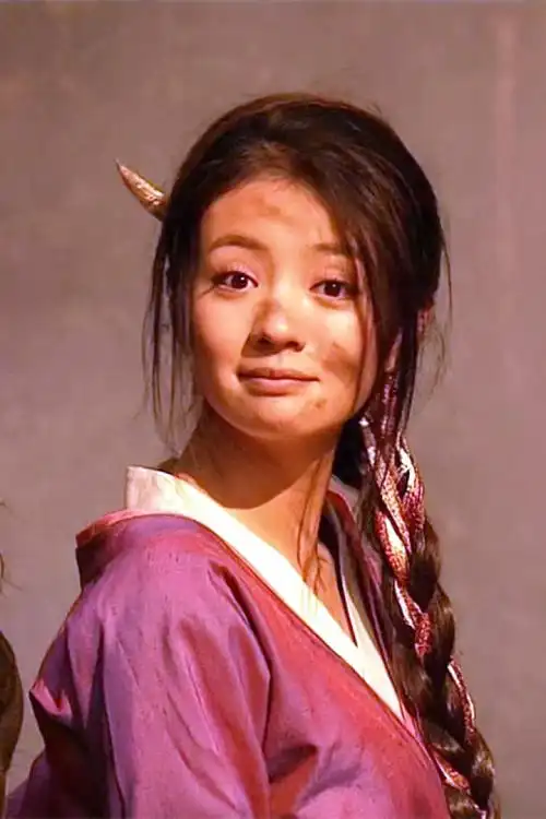 倚天屠龙记-赵敏-安以轩饰