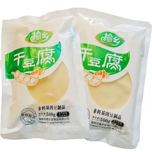包邮 东北特产正宗榆树干豆腐黄豆千张鲜豆皮5斤装包邮真空包装
