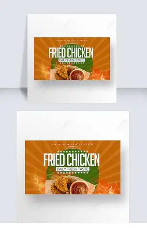 时尚美食快餐炸鸡宣传促销横幅