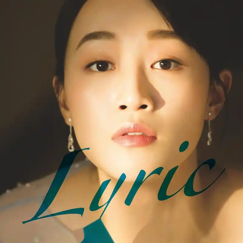 蓝盈莹逆光  今日福利 盈莹超人极简风头像来袭(后援会独家头像)  无