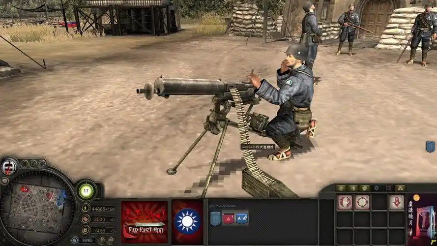 英雄连远东战场使用日军_二战游戏_中华mod网 - powered by discuz!