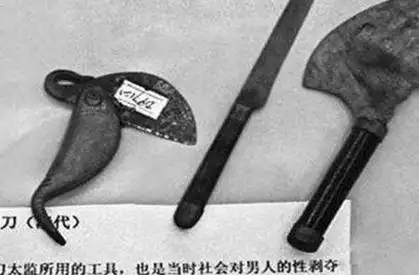 古代男子被阉割成为太监之后 他们是如何上厕所排尿的