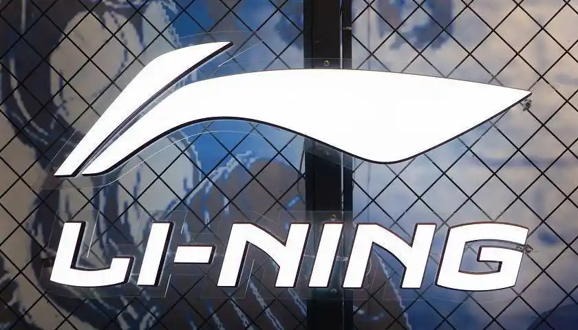 李宁高端时尚品牌lining1990全球首店落地北京