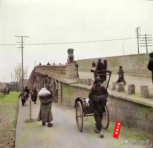 老石家庄的图片故事——大石桥