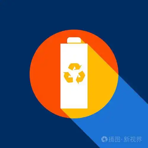 电池回收标志插图.矢量.白色的图标在柚的圆圈与无限阴影的光在凉爽的