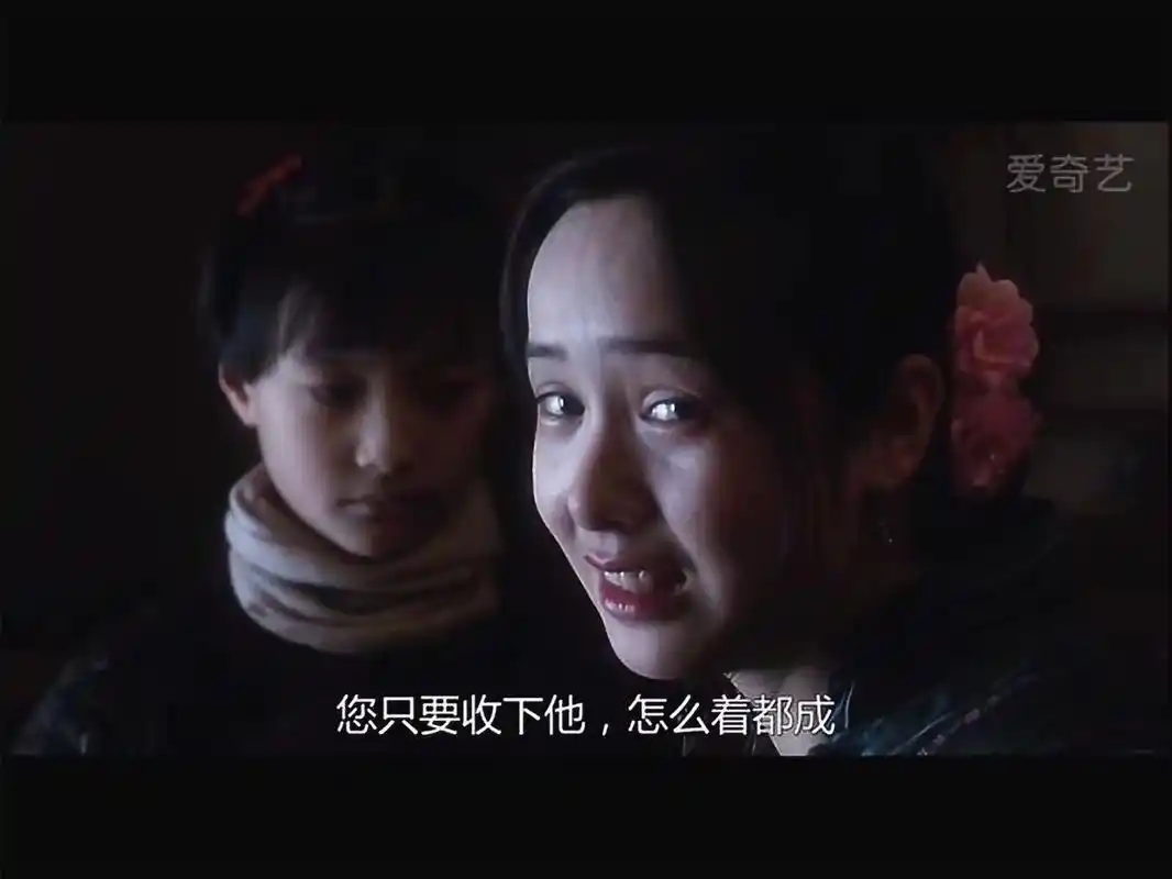 马思纯叫她姨妈,她在《霸王别姬》中抢足戏码65|霸王别姬|蒋雯丽