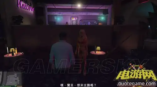 《侠盗猎车手5(gta5)》泡妞攻略终极指南 gta5怎么泡妞