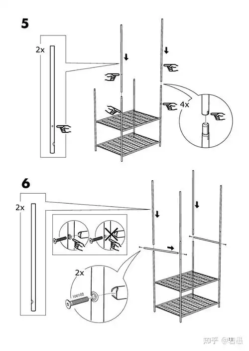 宜家布瑞姆衣柜安装步骤 - 知乎