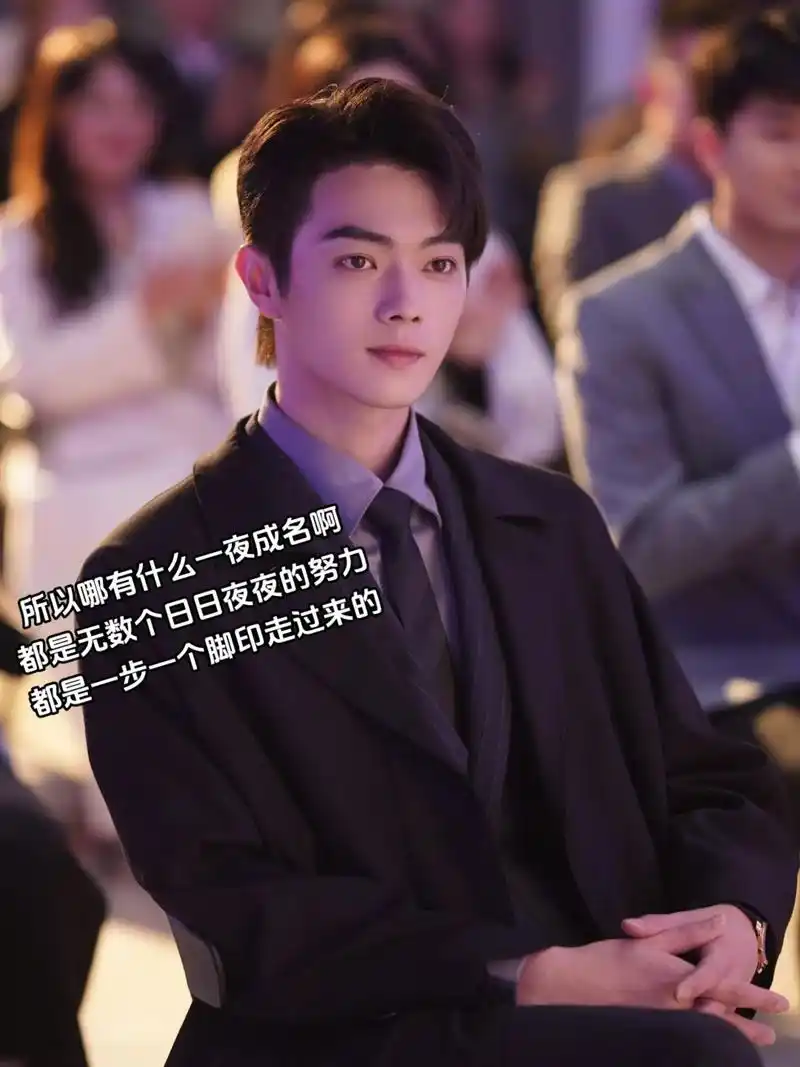 许凯因家庭变故19岁辍学当模特,挣钱第一时间给家人在深圳买了房