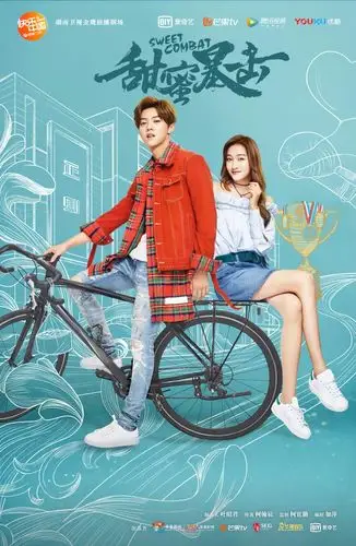 甜蜜暴击 鹿晗关晓彤