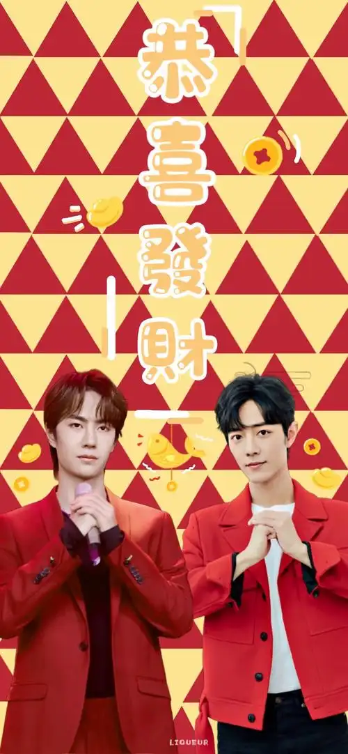 肖战王一博博君一肖 - 堆糖,美图壁纸兴趣社区