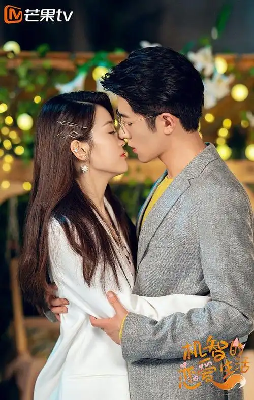 李沁《爱上特种兵》话题冲第三!|童瑶|朱一龙|双世宠妃3_网易订阅