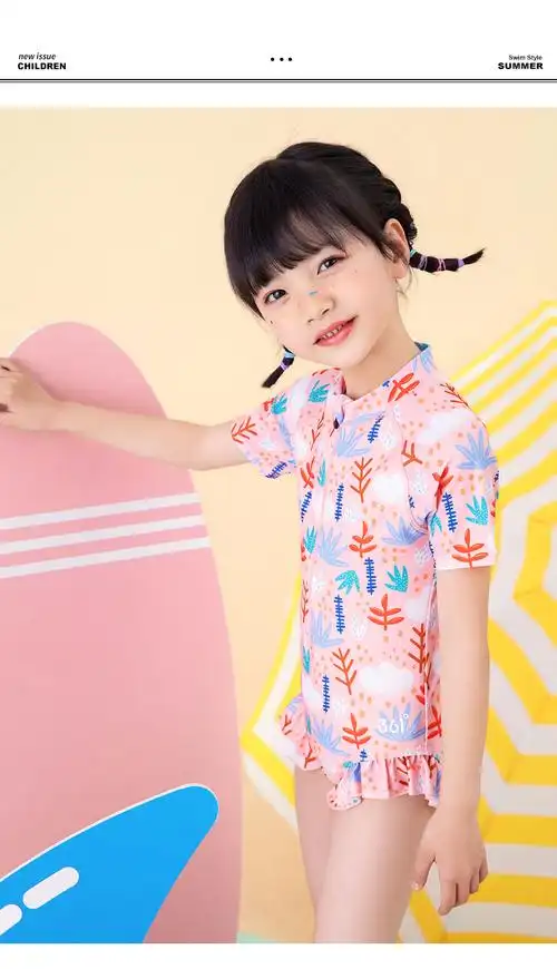 361度儿童泳衣女童连体三角2022年新款可爱宝宝温泉泳装西瓜粉6码建议