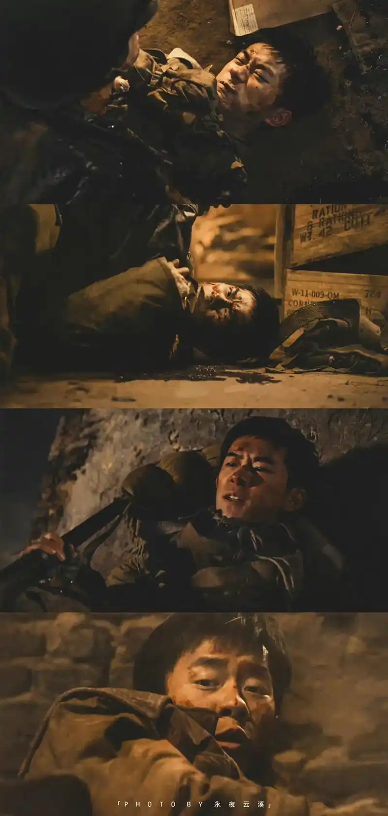 准备好见我们的新兵伍万里了嘛#易烊千玺电影长津湖 #易烊千玺 - 抖音