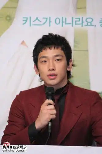 组图电子人也无所谓发布会rain短发亮相