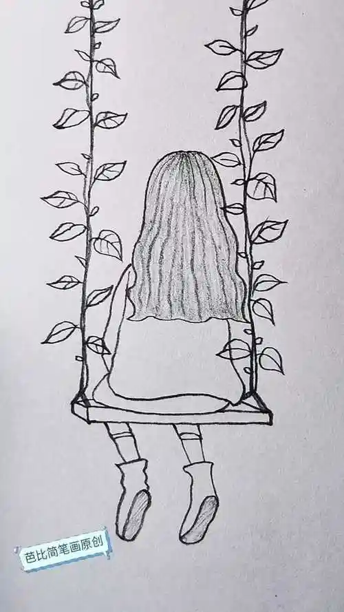 荡秋千的小女孩背影简笔画.