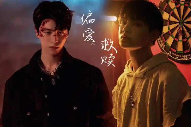 皇权富贵壁纸第十弹