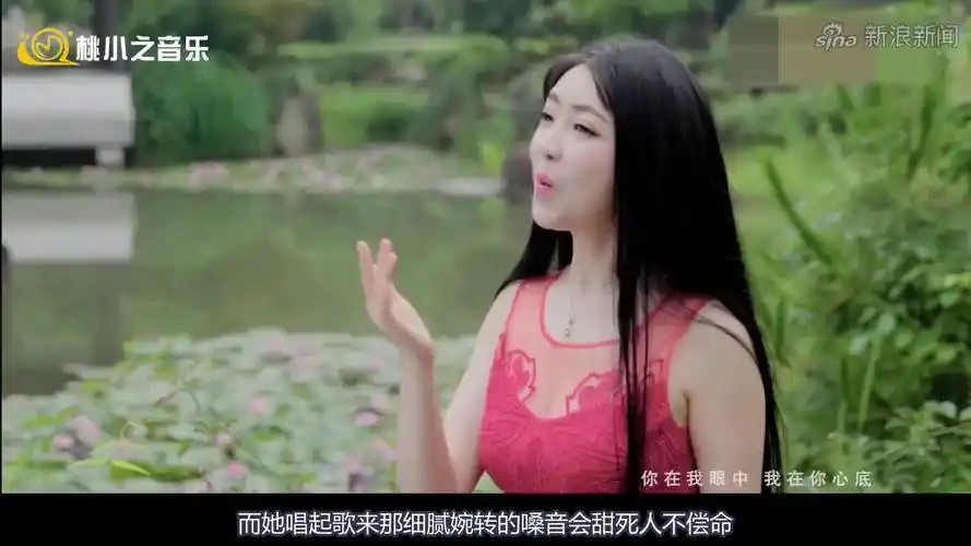 任妙音新歌《烫情》首发超清视频,歌美人更美,太惊艳了