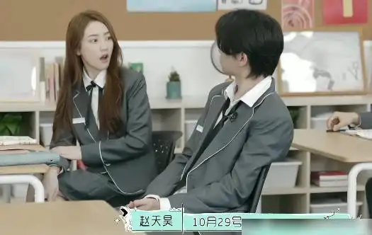 《怦然心动20岁》张浩昕pick董晚辉,看似莫名其妙