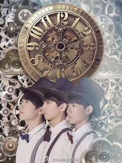 台版专辑 大梦想家