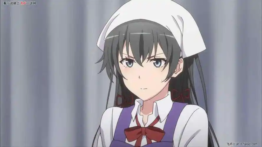 综漫:开局就当救世主:第010章 雪之下一看就是老舔狗了(求月票)图文