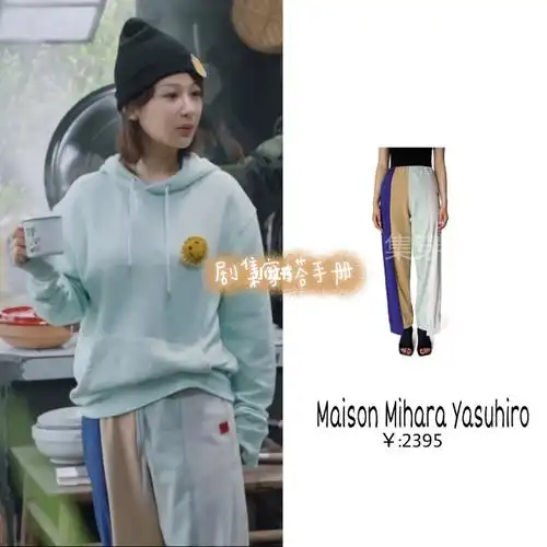 杨紫向往的生活同款运动裤解析