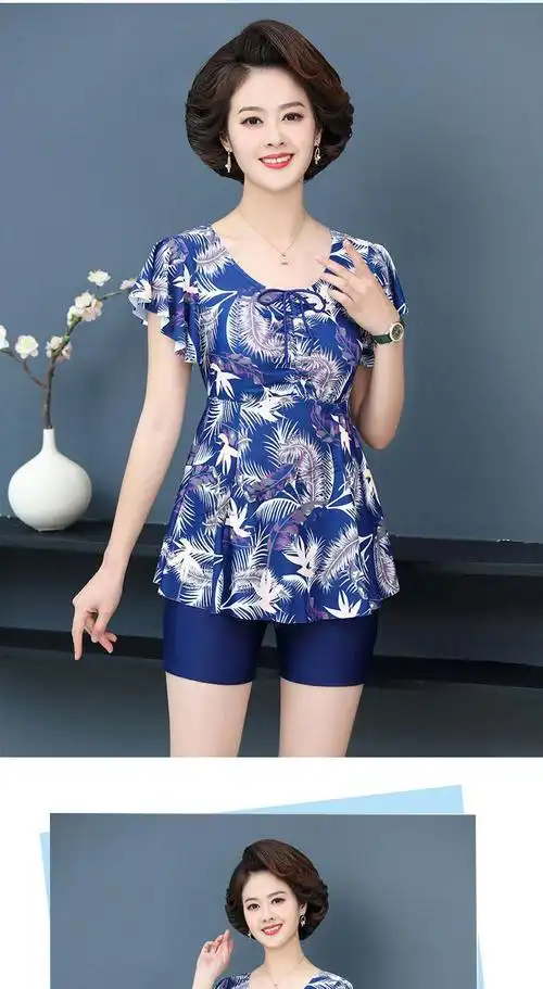 南极人品牌专卖 中老年妈妈泳衣女中年妈妈款分体裙式保守遮肚显瘦中