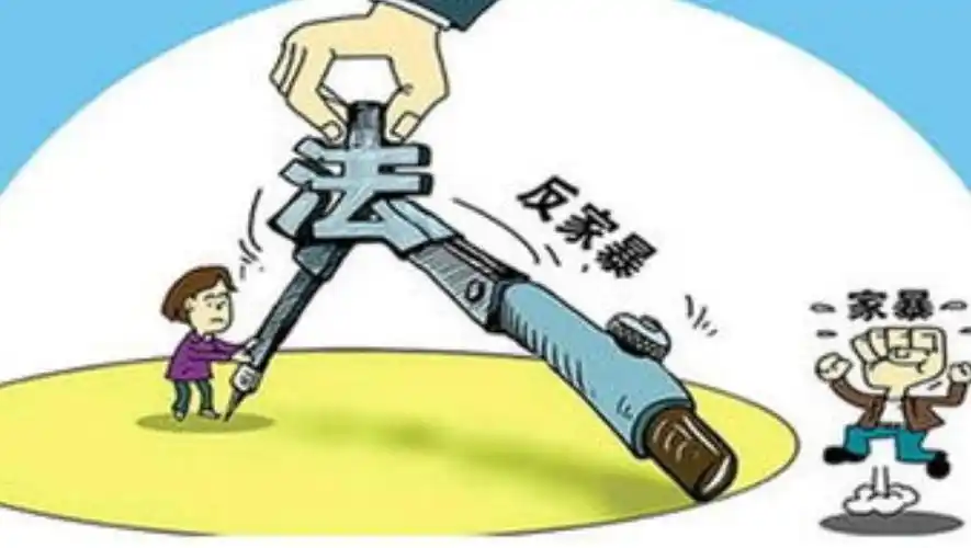 再后来,燕志云虐待苏丽的事情被更多人知道,此时的她沦为邻里之间指责