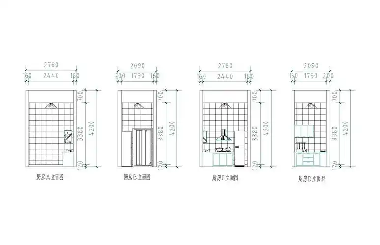 方案一厨房立面图