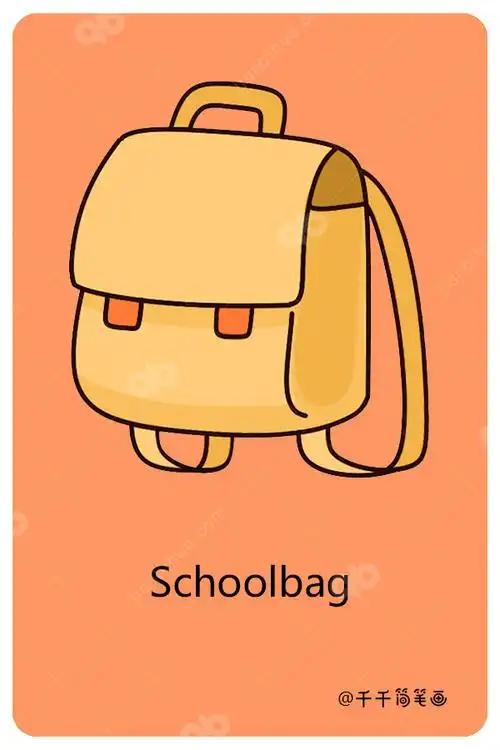 儿童英语词汇认知书包schoolbag