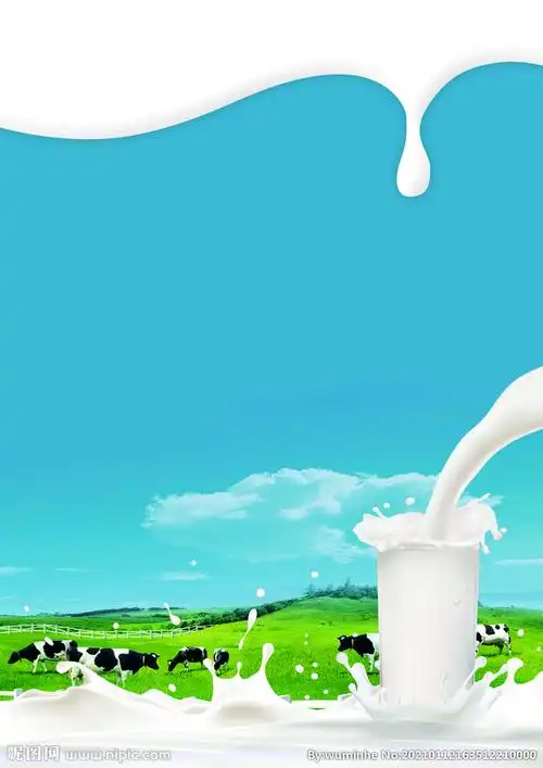 牛奶背景素材设计图__广告设计_广告设计_设计图库_昵图网nipic.com