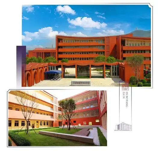 清华附中晋江学校实景图